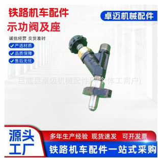 �����ݡ��F·�C܇ʾ���y���� �F·��� ��܇���͙Cʾ���y��݆