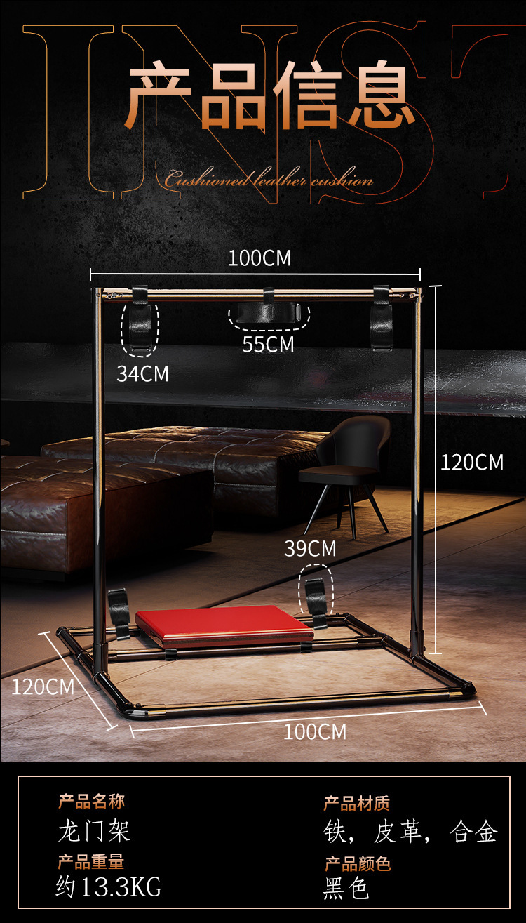 SM Bondage Restraint Set with Handcuffs and Nipple Clamps in Black and Red — detail image 15
