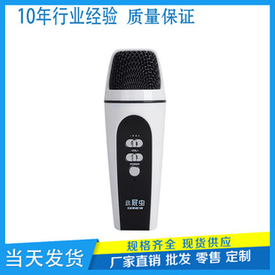 919�����Lȫ��k��ֱ�����躰���֙C��XԒͲ�L�m����ymic