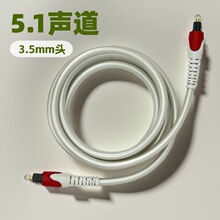 ע���pɫPVC�ӿ�僽��B������푹��w�����D�����w���ltoslink��