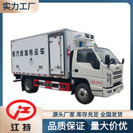 蓝牌医疗垃圾车图片,江铃医疗废物转运车型号价格