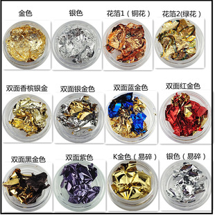 ���R�d24ɫ���x�b���ʲ����y���½�����DIY���z��ˇ   ��