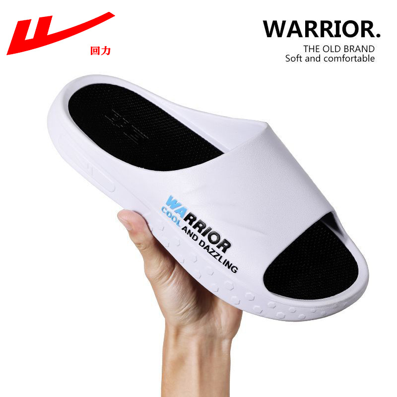 Zapatillas Huili para hombres Xia 2025 nuevo exterior con sensación avanzada y Fondo grueso, arrastre antideslizante doméstico de 46 yardas grandes para evitar el olor