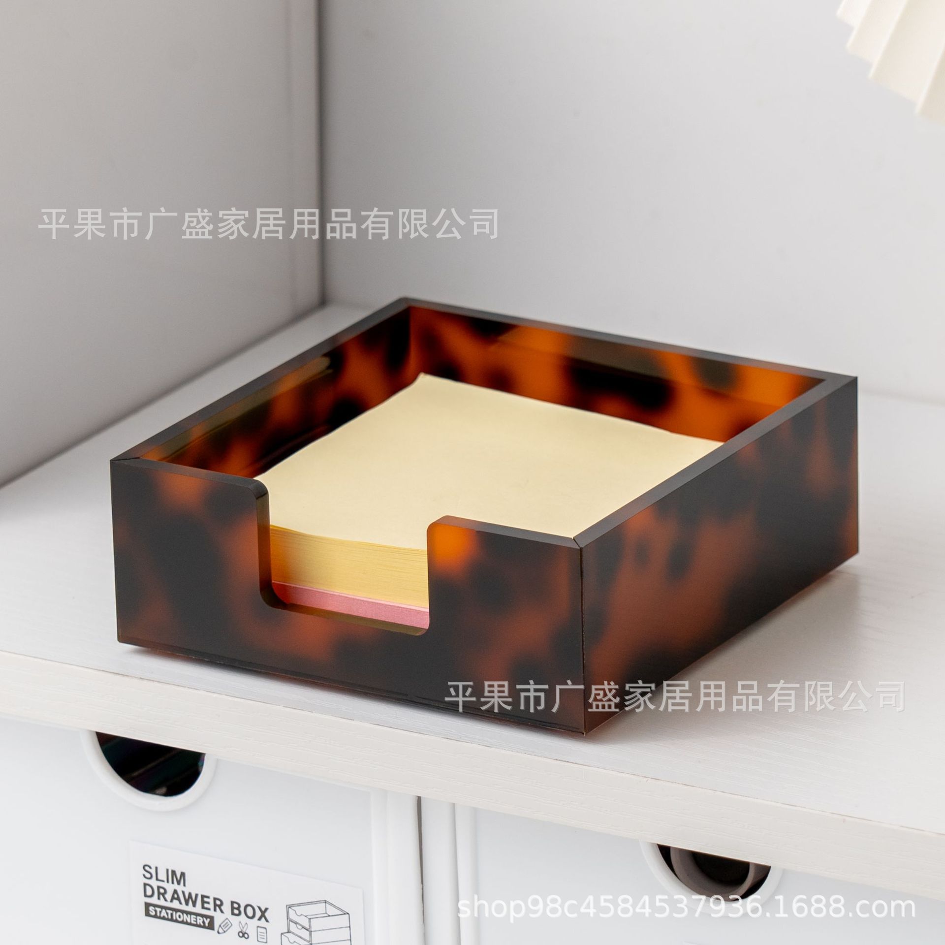 단일 프레임 메모 상자