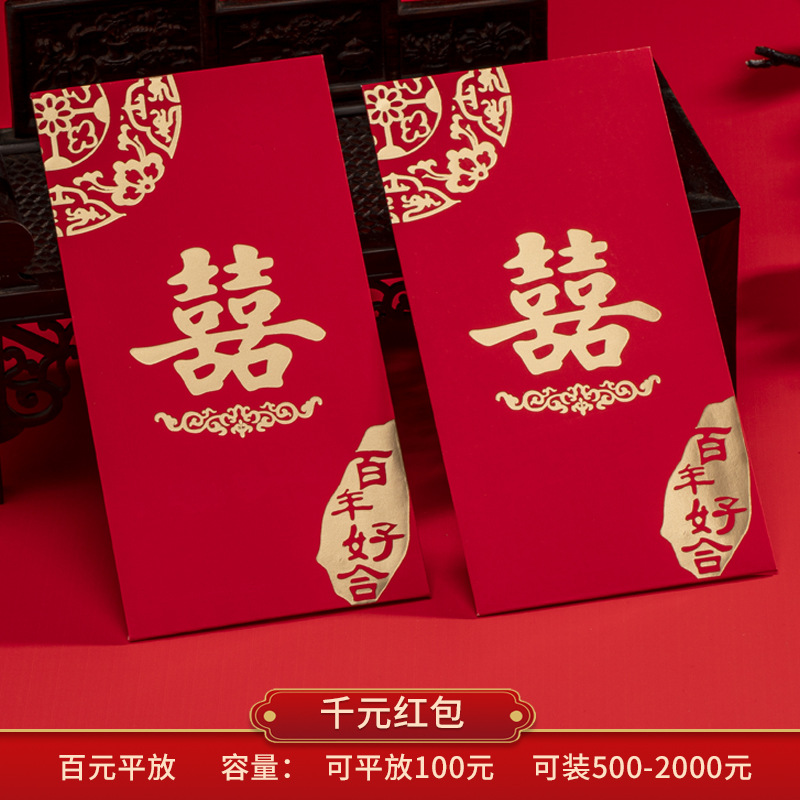 ❊❊❊핫 스탬핑☆백년의 좋은 협력❊❊❊