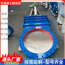 늄Ӵ�ڏ����l�yDMZ973X-10C-DN1000ú���y��ˮ����y�����l���y