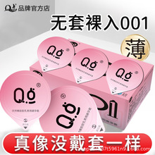 Q�c�����׳�������ӕr�w����ȫ�����l�羳���N�־����Ά����_��