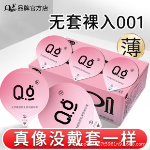 Q�c�����׳�������ӕr�w����ȫ�����l�羳���N�־����Ά����_��