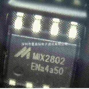 MIX2802 ȫ��ԭ�b ���l����ICԭ�b �ɳ��� ESOP8