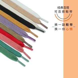 �m��Ь����ƽ�\��Ь�@�����e�\�ӷ����R������Ь��Ь��Ů