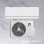 变频外贸家用跨境空调