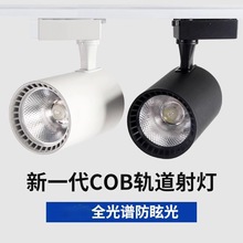 logoȫ���Vled��܉������b��չ�d���ü���COB�۹�ϴ����܉����