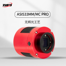 ZWO ASI533MMMC-PӰ 1Ӣż䶳ͷ