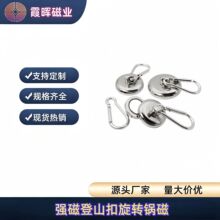 �������Ե�ɽ�۴��F��ײ�F�������S�F�����Ŵ�߀���P��ɽ��側�