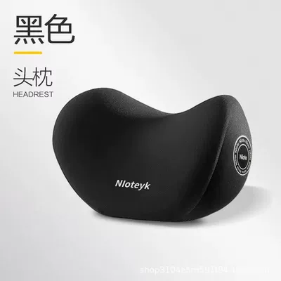 Waist support: Lumbar Support Cushion Lumbar Support - classic-black-1-headrest