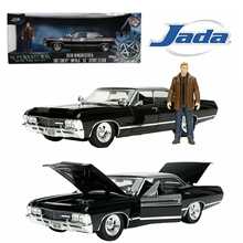 Jada�Ѵ�а������1967ѩ�����ٶ��뼤��Ͻ�ģ����������ż���
