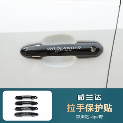 Portal Wrist, Handle Decorative Stickers Wilanda - handle-glossy-black-modelwith-label-with-smart-sensor-toyota-weilanda2024-2025-model