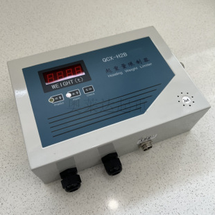 QCX-H2B��1��50t�p�����d��λ����܇���ؾ�ʾ�����ؙC������