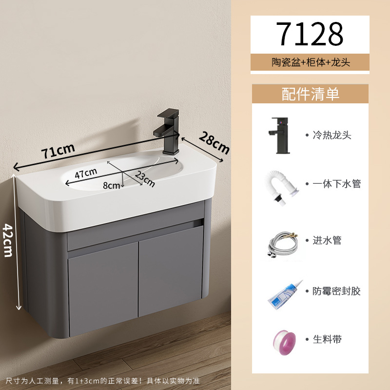 Cuenca de esquina redondeada tipo pared gabinete de baño cerámica todo en una bañera gabinete de lavabo de baño transfronterizo lavabo