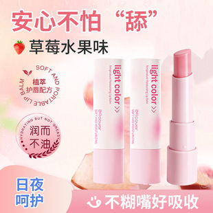 Bqcover�pɫ�ظН�����һĨ����ˮ���ɫ����Ů�����̝��o����