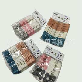 固定夹子套装10个装塑料强力衣夹袜夹床单防风夹家用窗外晾晒毛巾