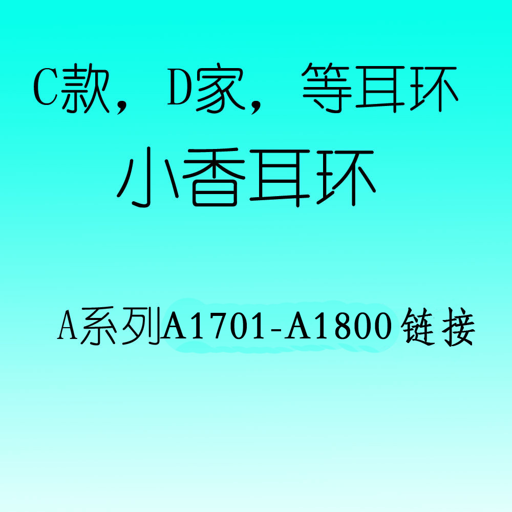 韩版新款珍珠水钻字母双C款耳钉小香风耳环女气质耳坠韩国耳饰