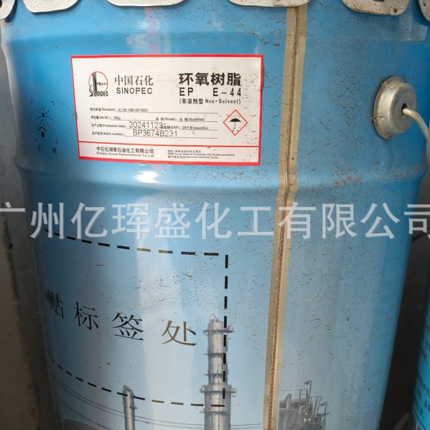 2024-12-25 10:42:27.jpg