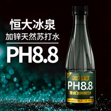 �a���Ȫ410ml����o���K��ˮ��ü��\�o�����|����