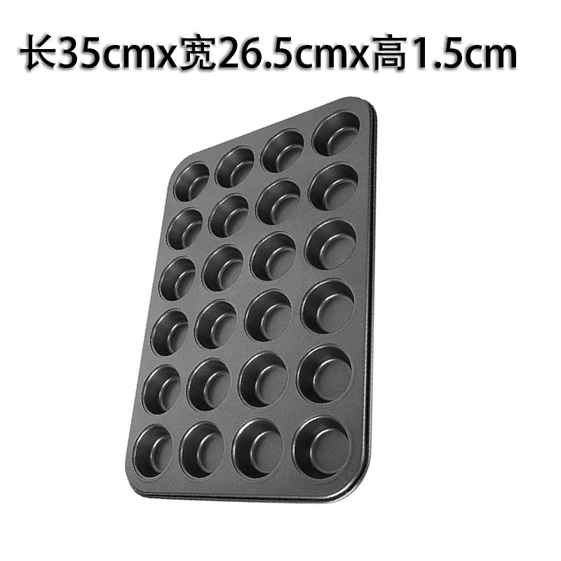 Muffin Cup Mold 2412 Holes Baking Tray Carbon Steel Baking Utensils Commercial Cake Tart Baking Mold Oven Baking Tray
