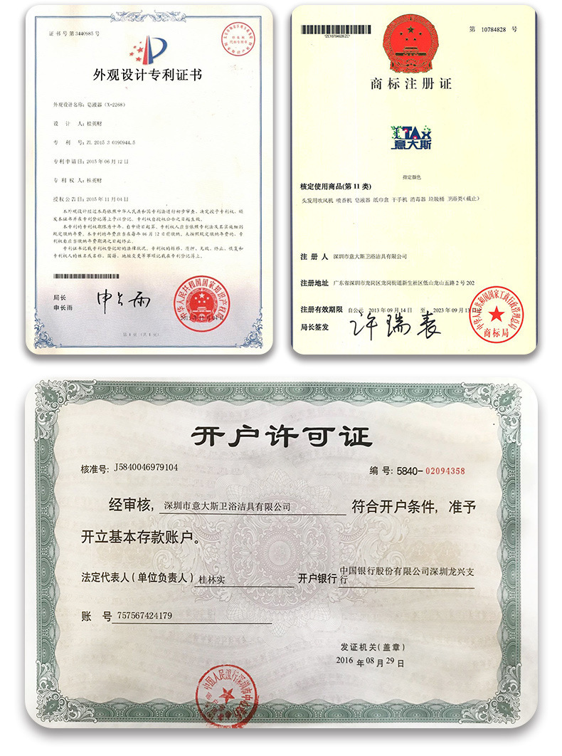 一键复制_20240228174142