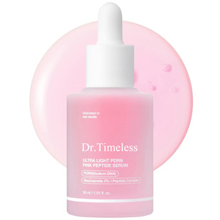 PDRN PINK PEPTIDE SERUM���AҺ�����~DNA���׿����o�¶���OEMODM