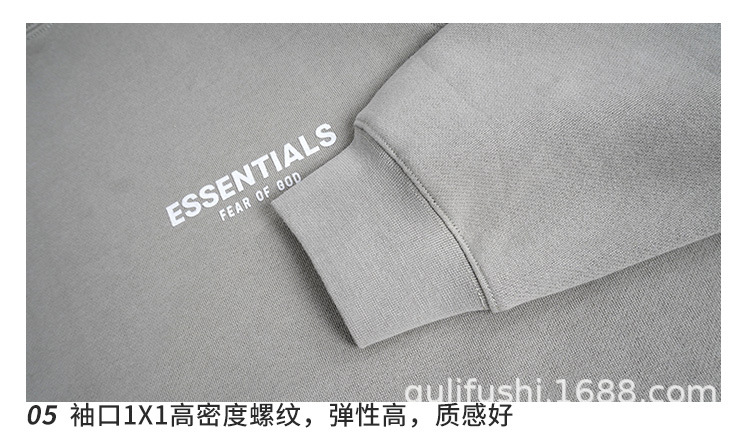 卫衣连帽植绒小标插肩袖_08.jpg