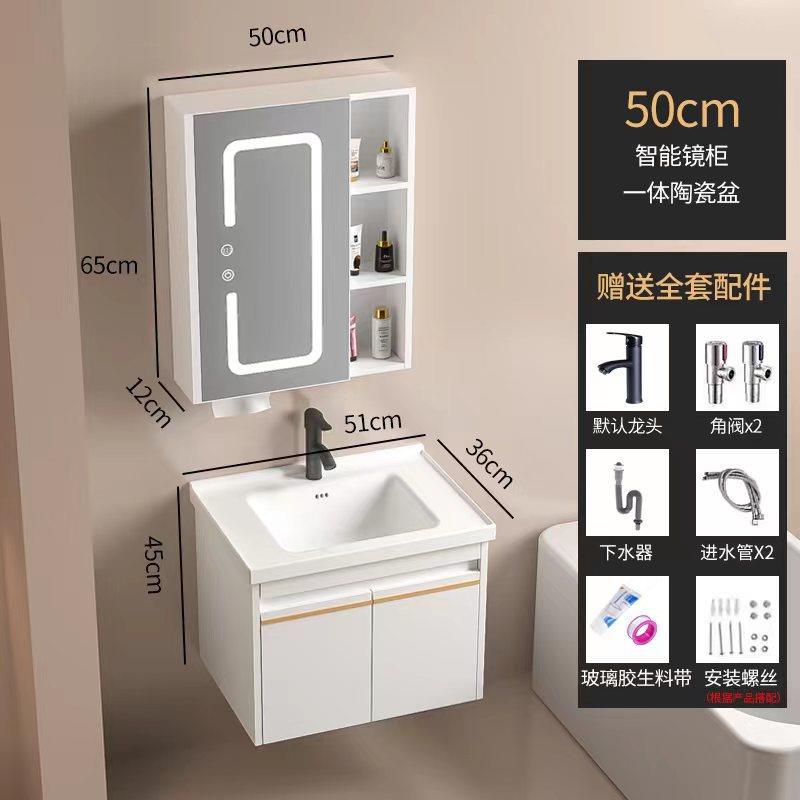 De madera maciza inteligente gabinete de baño blanco combinación de cerámica cuenca integrada pequeño apartamento lavabo de baño lavabo