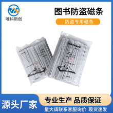 �D�����I�ŗl�WУ�D���^����늴Ų��󾯸Б��˺�늴ŸБ���