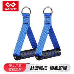 フィットネスハンドルハンドルフィットネス機器アクセサリーグレーティングハンドル弾性ロープフライングバードハンドルハンドルグリップ