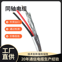 RG174ͬ�S���|���l��50�Wķ�o�������O����Ӿ���ҕ�l��̖���ξ�