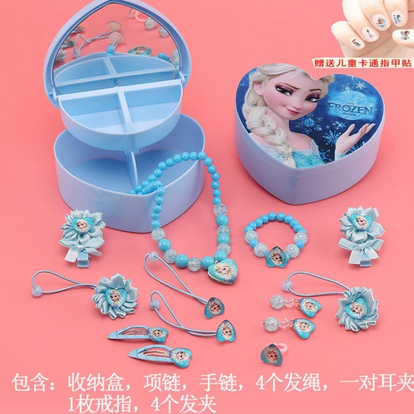 Finished set-Princess Elsa 2#