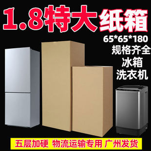 �b늱���ϴ�C�ˮ�C����b�����Ƅӿ��{��əC�����Q���\ݔ����