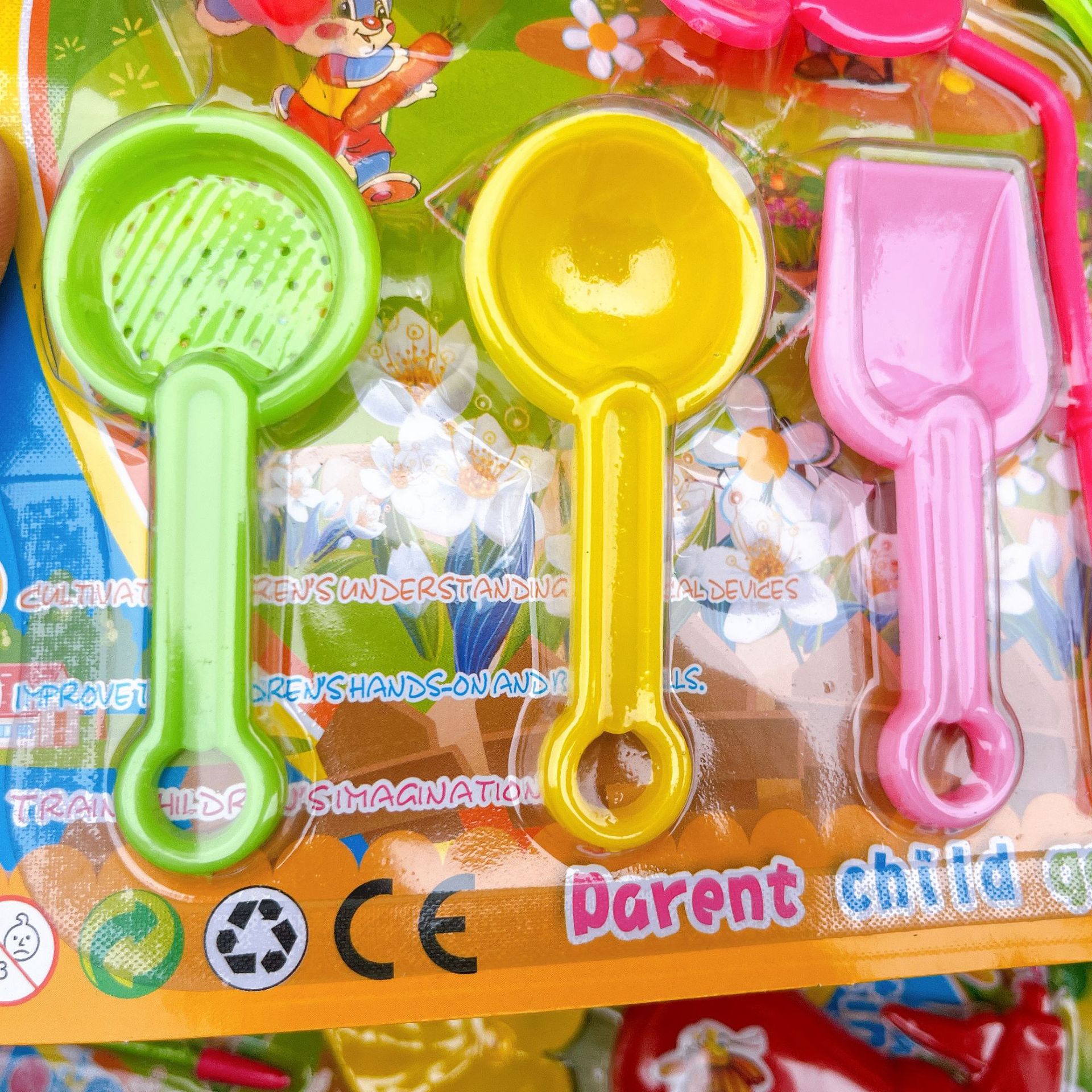 Mini juego de jardín para niños, simulación de anillo, ducha de la casa, suministro de juguetes de flores falsas, tienda de dos yuanes al por mayor