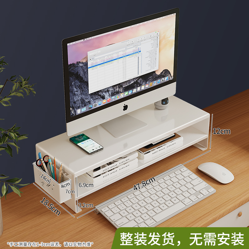 ☆★흰색 이중 레이어 [탄소강 구조로 견고하고 믿을 수 있음] + 펜 홀더 증정☆★