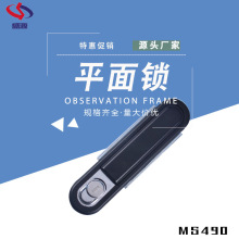 ��늙��T�iMS490-2 MS711 MS618 MS480������i ��늙��i