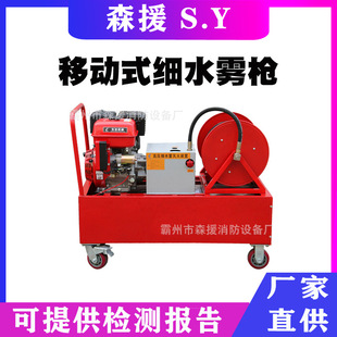 QXWL8/30BQ-T125-DJ�Ƅ�ʽ��ˮ�F������܇�d����ˮ��������