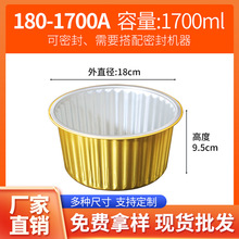 һ���Ի�側�������u�X�����b�X���180�A�οɼӟ���ܷ��a����