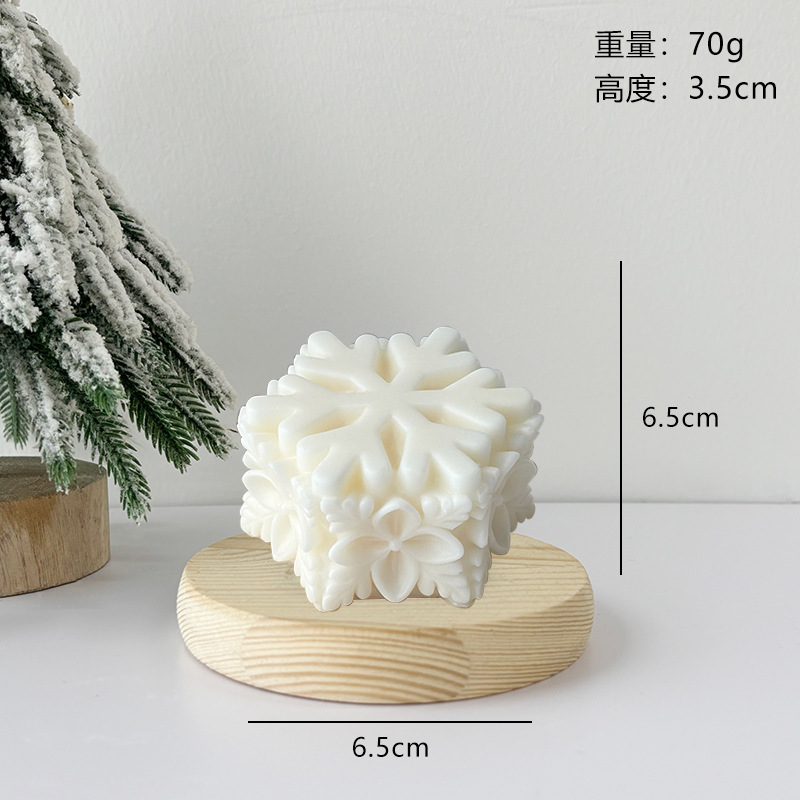 ins圣诞雪花香薰蜡烛节日氛围感创意摆件节日礼物圣诞节装饰蜡烛|undefined