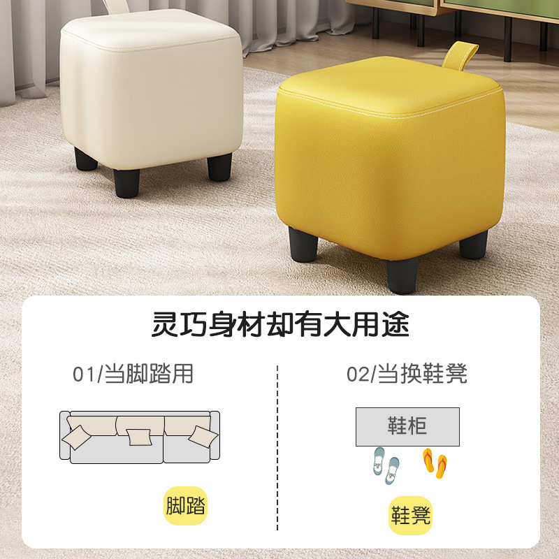 Taburete para cambiar zapatos en la puerta de la casa, puede sentarse en la puerta, entrar a la casa, usar taburete para zapatos, zapatero, perchero, sofá, taburete para zapatos de madera maciza