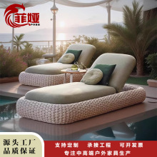 户外躺床游泳池躺椅藤编防水防晒沙滩椅沙发别墅阳台休闲露天