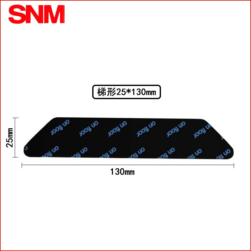 Alfombrillas de Piso Antideslizantes Blancas y Negras de Amazon, Adhesivos de Fijación Antideslizantes de PU Lavables, Adhesivos para Alfombras sin Rastro