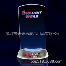 ԌuLED̨ LEDl̨̨LEDƾˮ