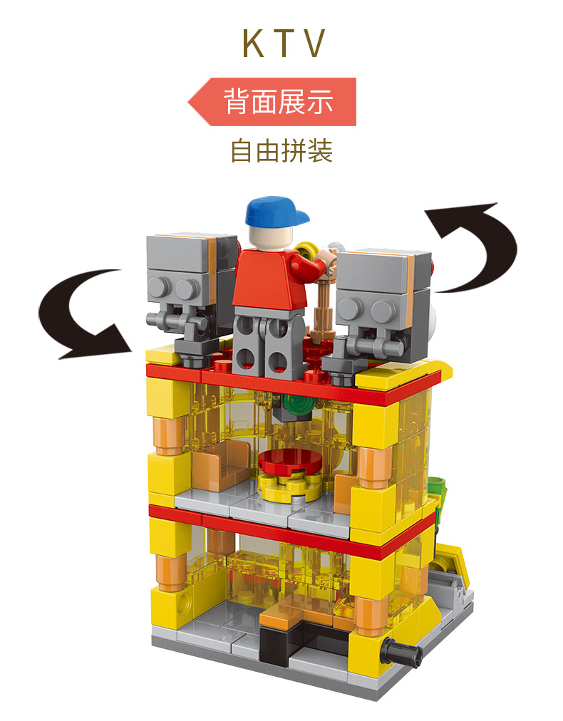 兼容乐高积木街景城市建筑迷你系列儿童礼物拼装小颗粒玩具批发详情31