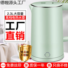 �S�����l늟�ˮ�ز��P�С��늼��ß�ˮ���ԄӔ�늶YƷ���l�羳��